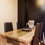 징기스칸 에이진 이와미자와