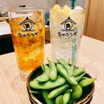 新宿 ジンギスカン 金のジンギ - 