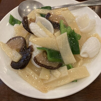 三和楼 - 