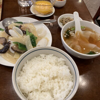 三和楼 - 