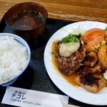 洋食のチコレ - 日替り980円