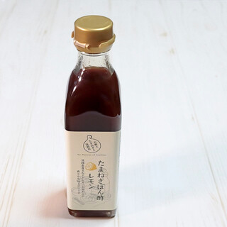 北淡震災記念公園 物産館売店_1