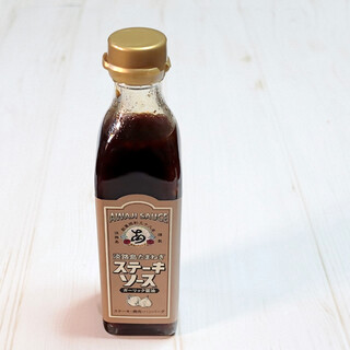 北淡震災記念公園 物産館売店_0