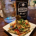 居酒屋なまず - 