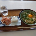 Rakuraku Udon - 