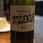 レストラン ナズ - 