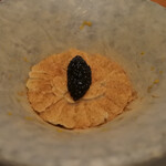 レストラン ナズ - 