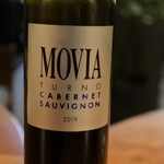 レストラン ナズ - 