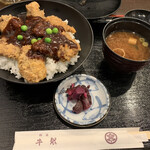 洋食屋牛銀 - 