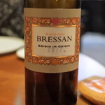 レストラン ナズ - 