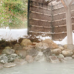 Naruko Onsen Yumoto Kisshou - 