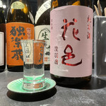 SAKE-HALL MASUYA - 