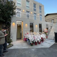 鮨 ます田 - 