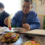 Okonomiyaki Tokiwa - 