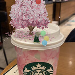 Starbucks Coffee - 