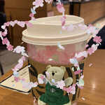 Starbucks Coffee - 