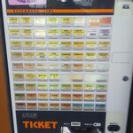 小さな食堂 ヒロ - 券売機(2022.02.22)