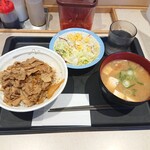 松屋 - 