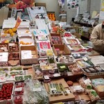 大口水産株式会社 - 八百屋さんは地元の金沢野菜がいろいろと。