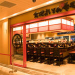 金沢まいもん寿司 - メイン写真: