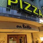 PIZZA DA BABBO - 