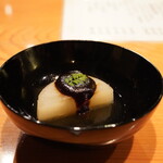 日本料理 たかむら - ふろふき大根