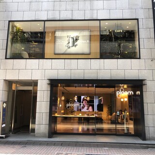 Ploom Shop 銀座カフェ_2