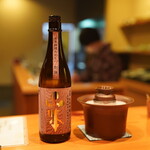 日本料理 たかむら - 