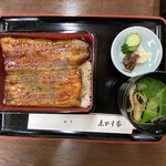 Unagi Nihon Ryouri Ebisuya - 