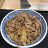 Yoshinoya - 