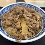 Yoshinoya - 