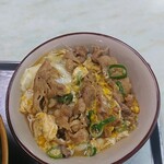 大衆食堂ちとせ - 他人丼(丼物定食)