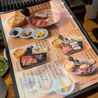 焼うお いし川 - 