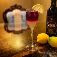 片浦レモンのアメリカンレモネード