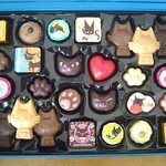 ゴンチャロフ 大丸大阪梅田店 - 