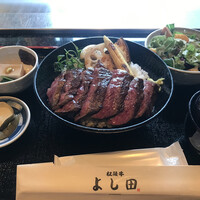 松阪牛 よし田 - 