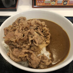 Yoshinoya - 