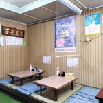 銀水食堂 - 小上がり