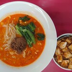 志摩のタンタン麺ハウス - 料理写真:タンタン麺丼ぶりセット850円