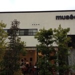 パティシエ エス コヤマ - （2011年12月）