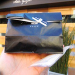 アトリエ・ヨロイヅカ - 可愛い紙袋とお手拭き