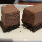 ボーノ - 地層の研究