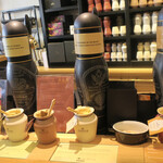 ＭＡＩＬＬＥ - サーバーからマスタードが！