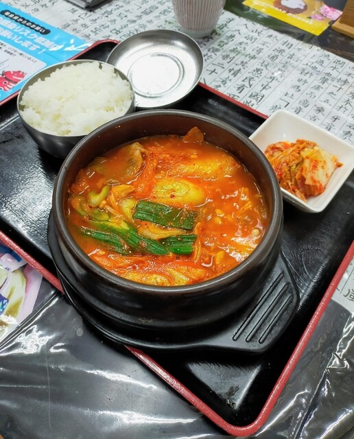 キムチ屋 - 安積永盛（食堂）の写真