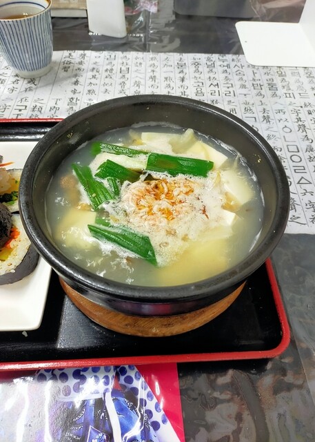 キムチ屋 - 安積永盛（食堂）の写真