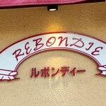 REBONDIE - 