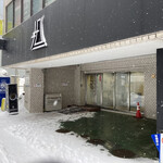 175°DENO担担麺 - 