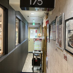 175°DENO担担麺 - 