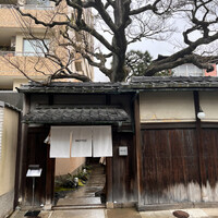 モトイ - 