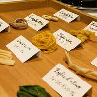 インカント - 9種類のパスタの見本を見て、パスタを選択します